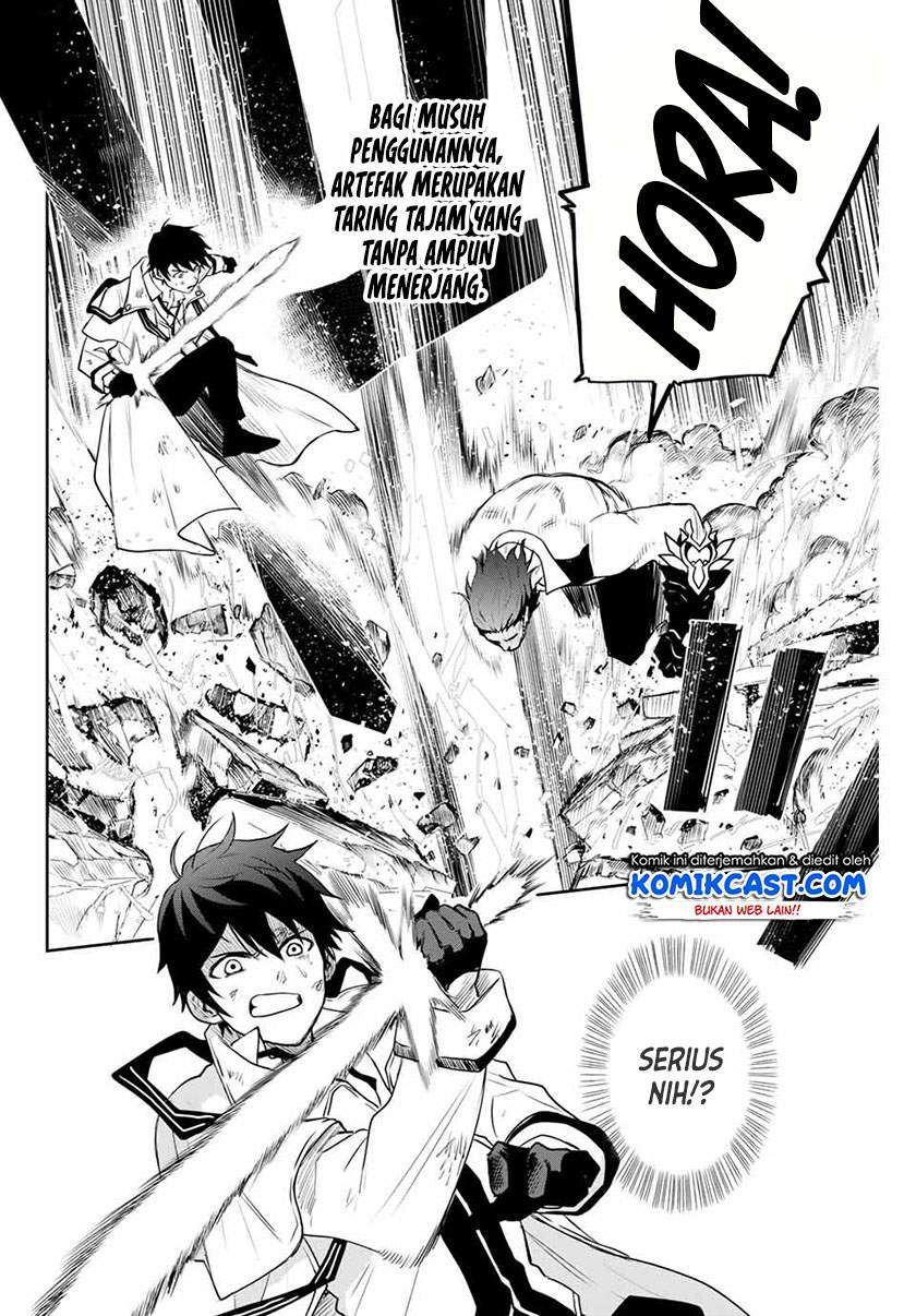 Manga A Court Magician, Who Was Focused On Supportive Magic Because His Allies Were Too Weak, Aims To Become The Strongest After Being Banished Chapter 4 gambar 2