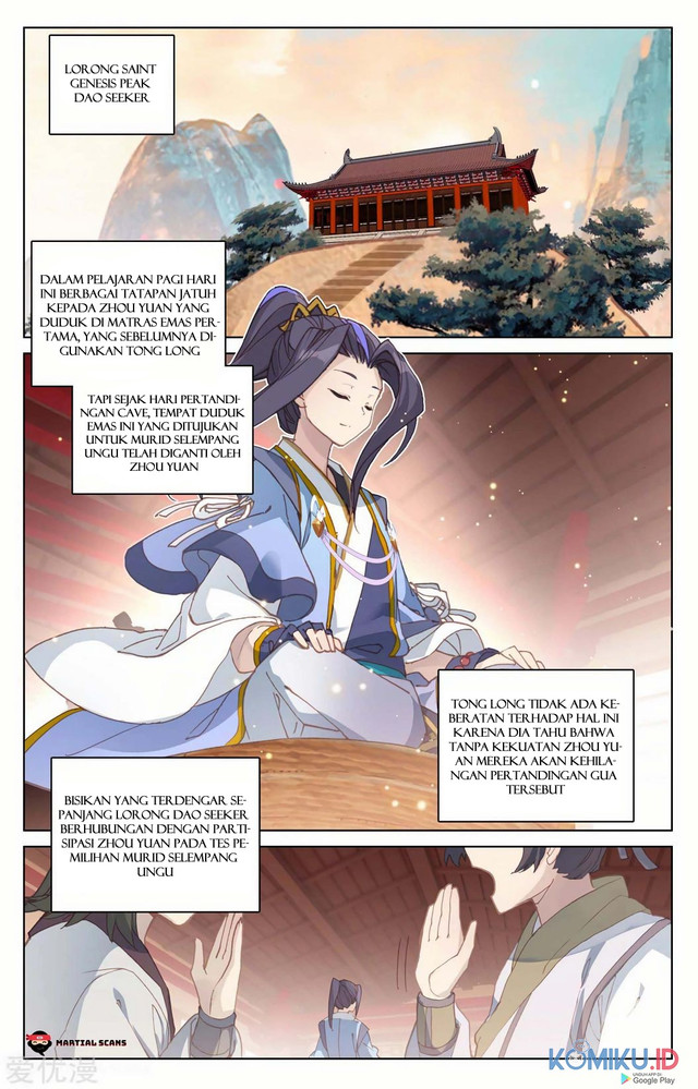 Manhua Yuan Zun Chapter 196 gambar 2