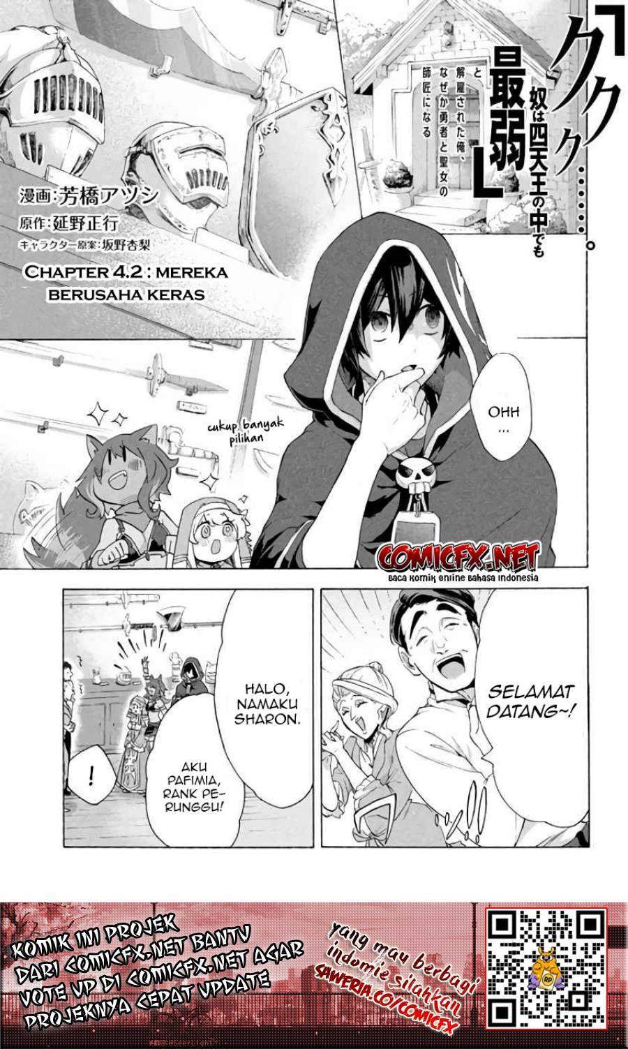Manga “Kukuku… He is the weakest of the Four Heavenly Monarchs.” I was dismissed from my job but somehow I became the master of a hero and a holy maiden. Chapter 4.2 gambar 2