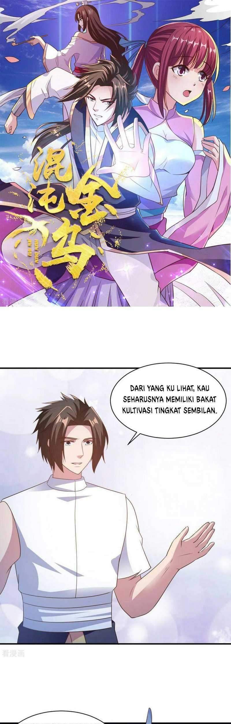 Manhua Chaos Jinwu Chapter 62 gambar 2