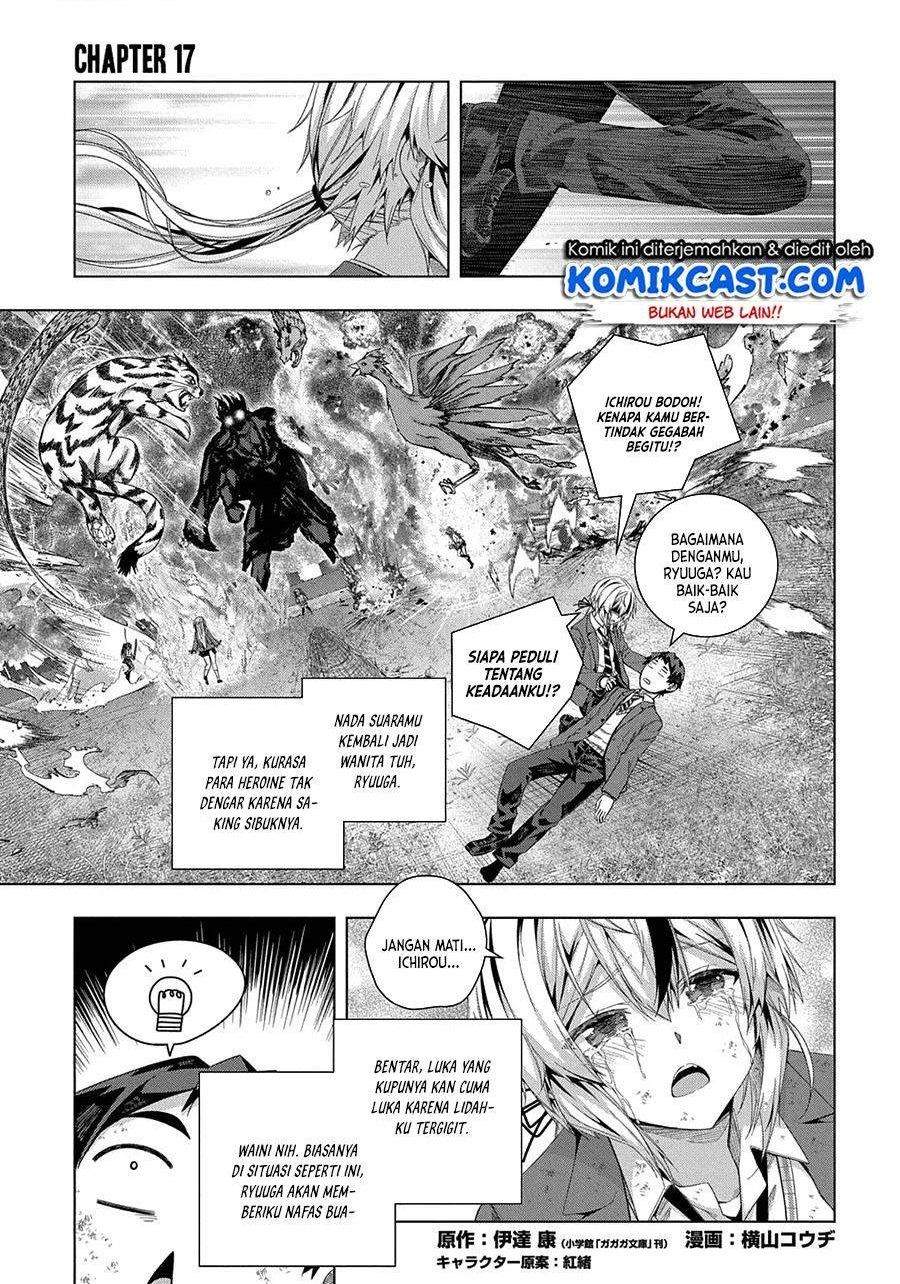Manga Is it Tough Being a Friend? Chapter 17 gambar 2