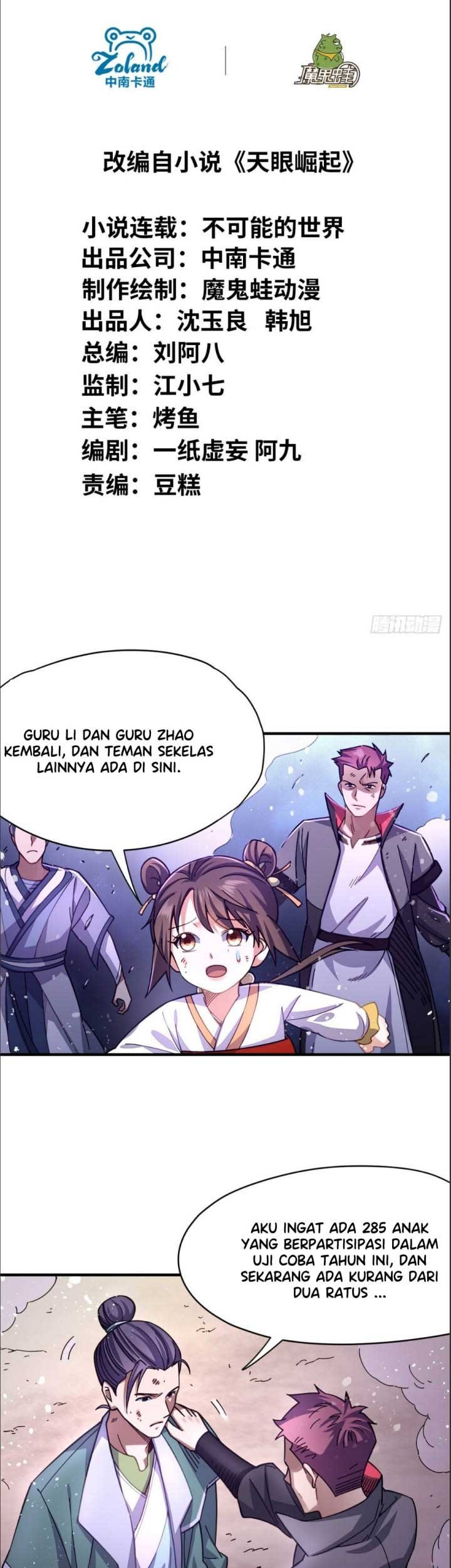 Manhua The Nine Realms Eyes Appeared Chapter 23 gambar 2