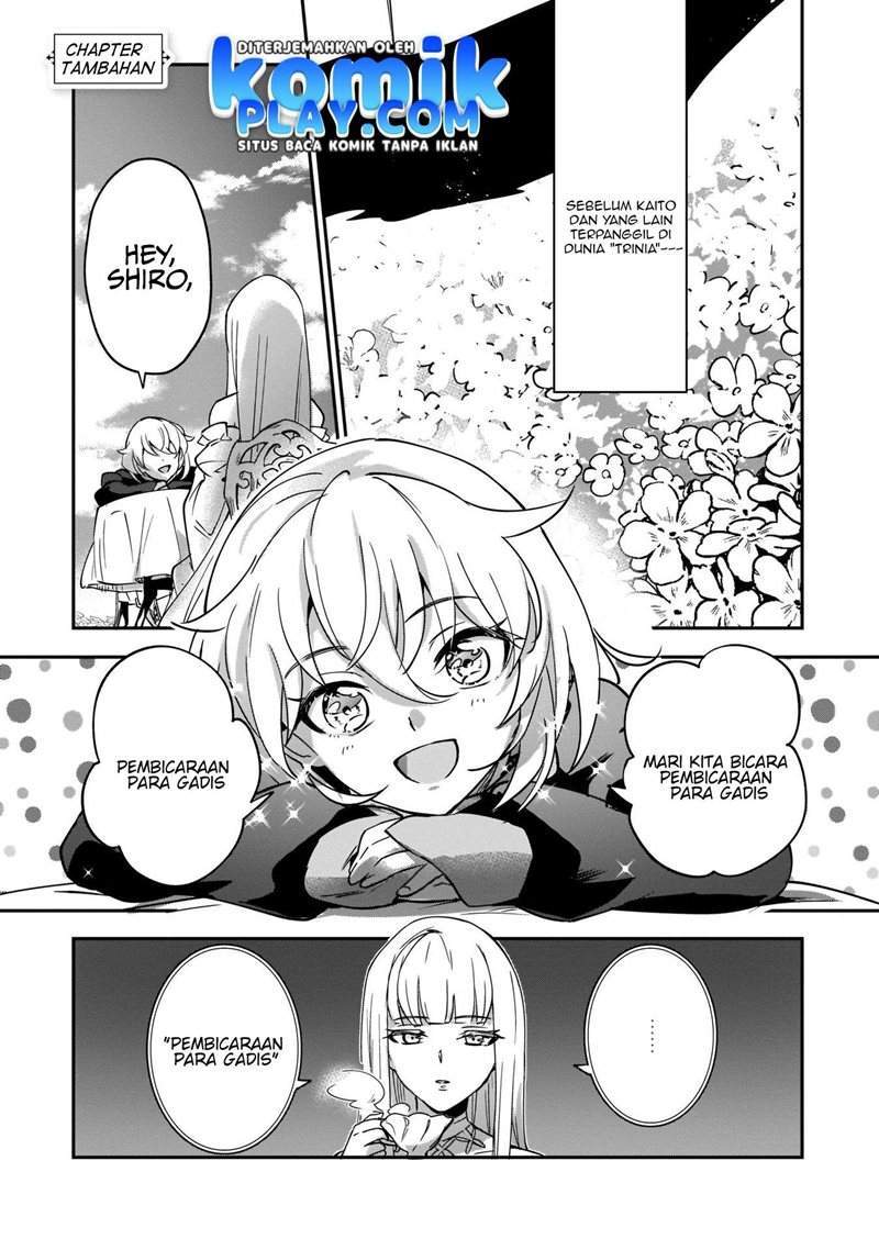 Manga Yuusha Shoukan ni Makikomareta kedo, Isekai wa Heiwa deshita Chapter 13.5 gambar 2