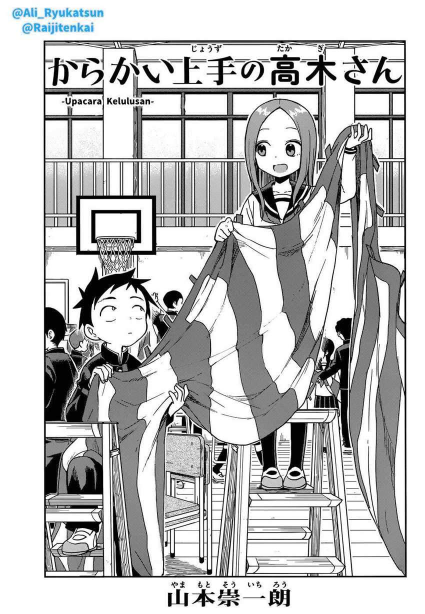 Manga Karakai Jouzu no Takagi-san Chapter 142 gambar 2