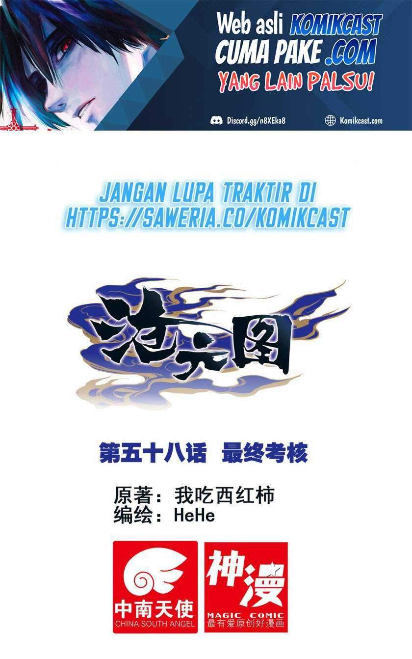 Manhua Cang Yuantu Chapter 58 gambar 2