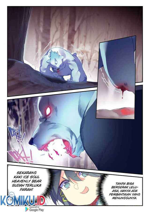 Manhua Heavenly Jewel Change Chapter 60.5 gambar 2