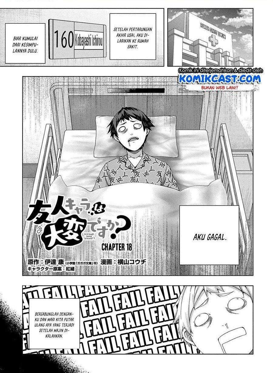 Manga Is it Tough Being a Friend? Chapter 18 gambar 2