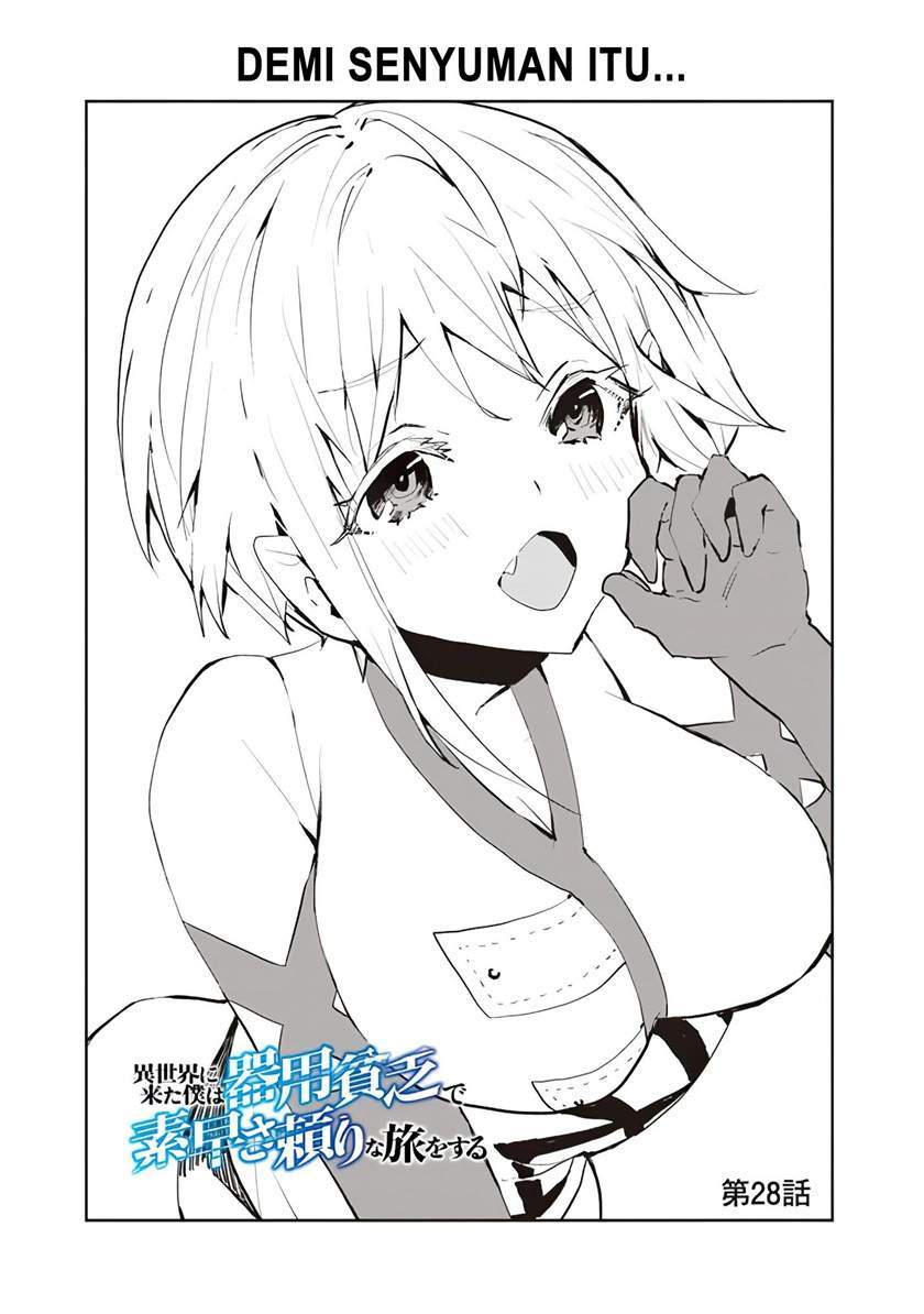 Manga Isekai ni Kita Boku wa Kiyoubinbode Subaya-sa Tayorina Tabi o Suru Chapter 28 gambar 2