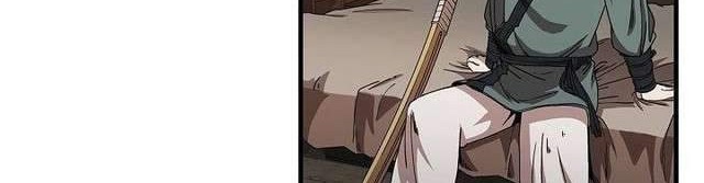 Sinsu Jeil Sword Chapter 7 Gambar 5