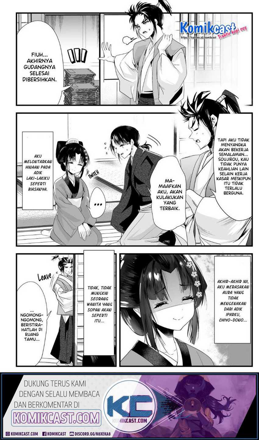 Manga My New Wife Is Forcing Herself to Smile Chapter 47 gambar 2