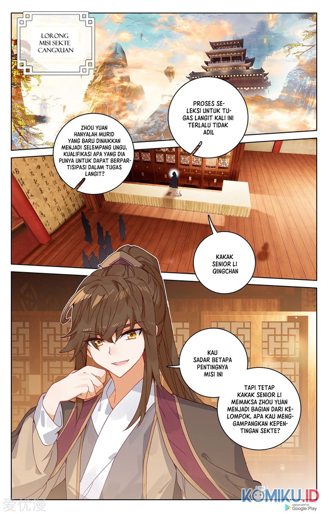 Manhua Yuan Zun Chapter 218 gambar 2