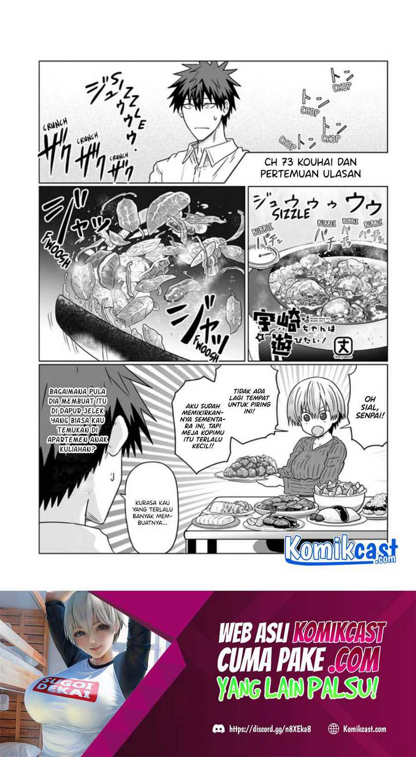 Manga Uzaki-chan wa Asobitai! Chapter 73 gambar 2