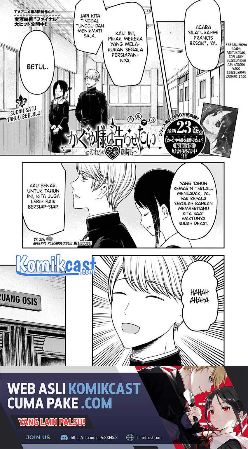 Manga Kaguya-sama wa Kokurasetai – Tensai-tachi no Renai Zunousen Chapter 239 gambar 2