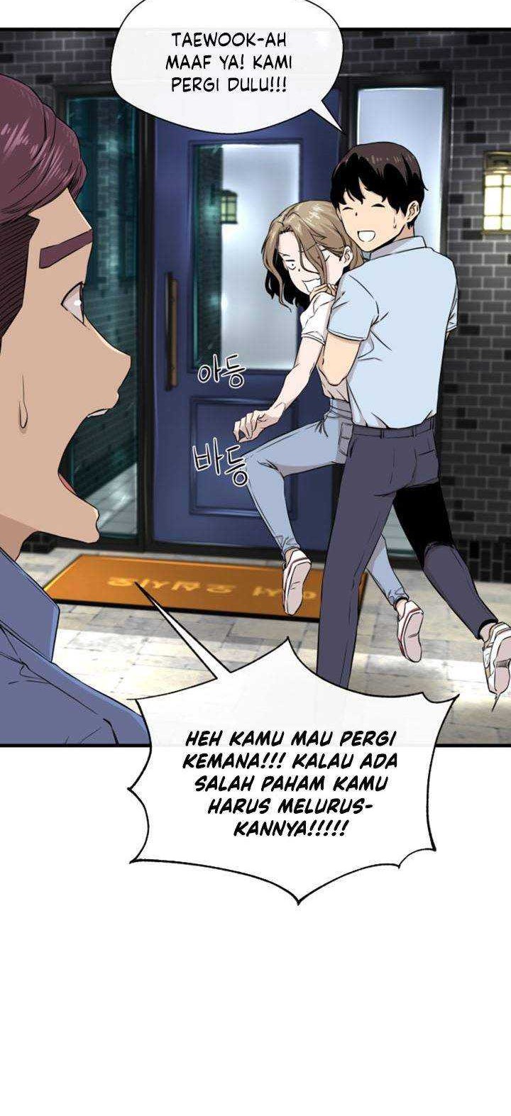 A Day Like a Shit Chapter 10 halaman 5
