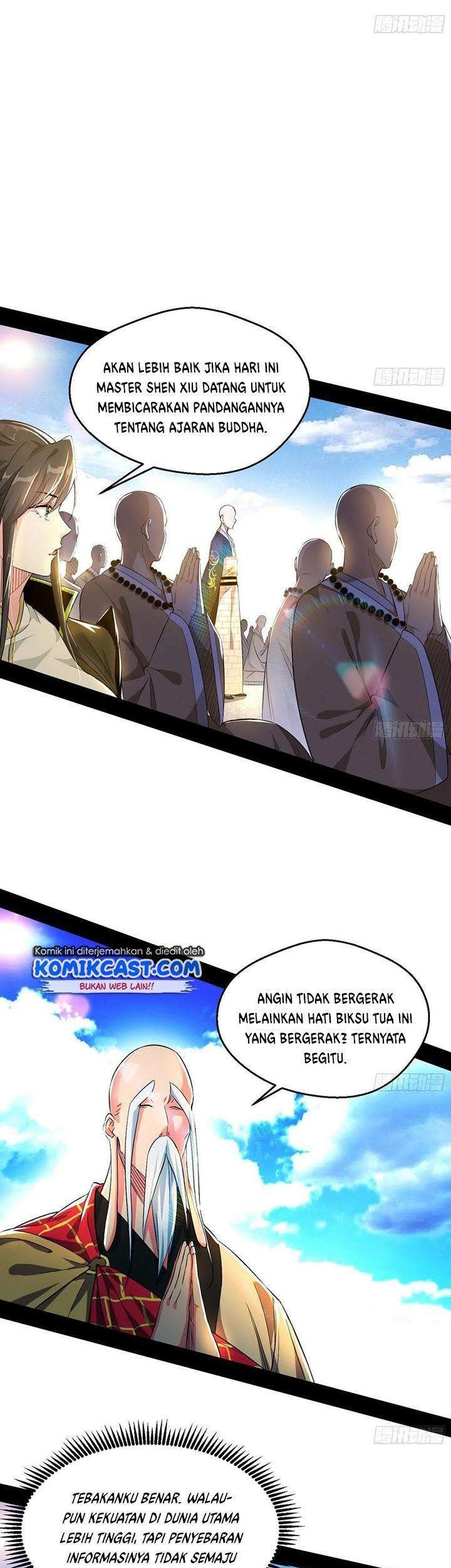 I’m An Evil God Chapter 116 halaman 5