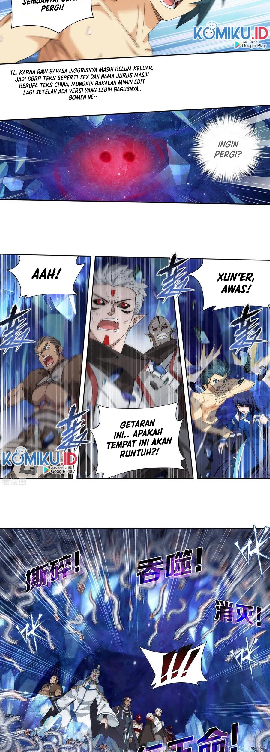 Battle Through the Heavens Chapter 348 Gambar 4