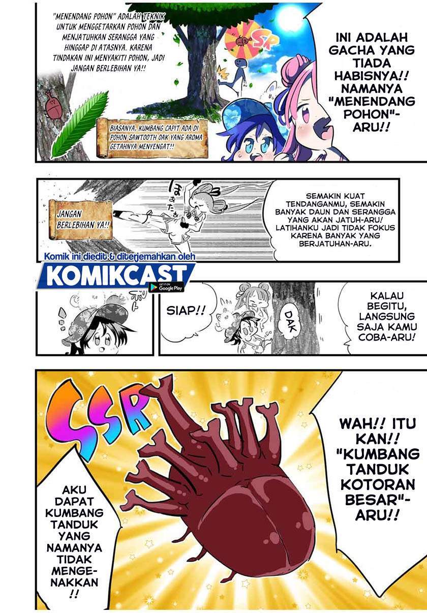 Manga Tensei Shitara dai Nana Ouji dattanode, Kimamani Majutsu o Kiwamemasu Chapter 56.5 gambar 2