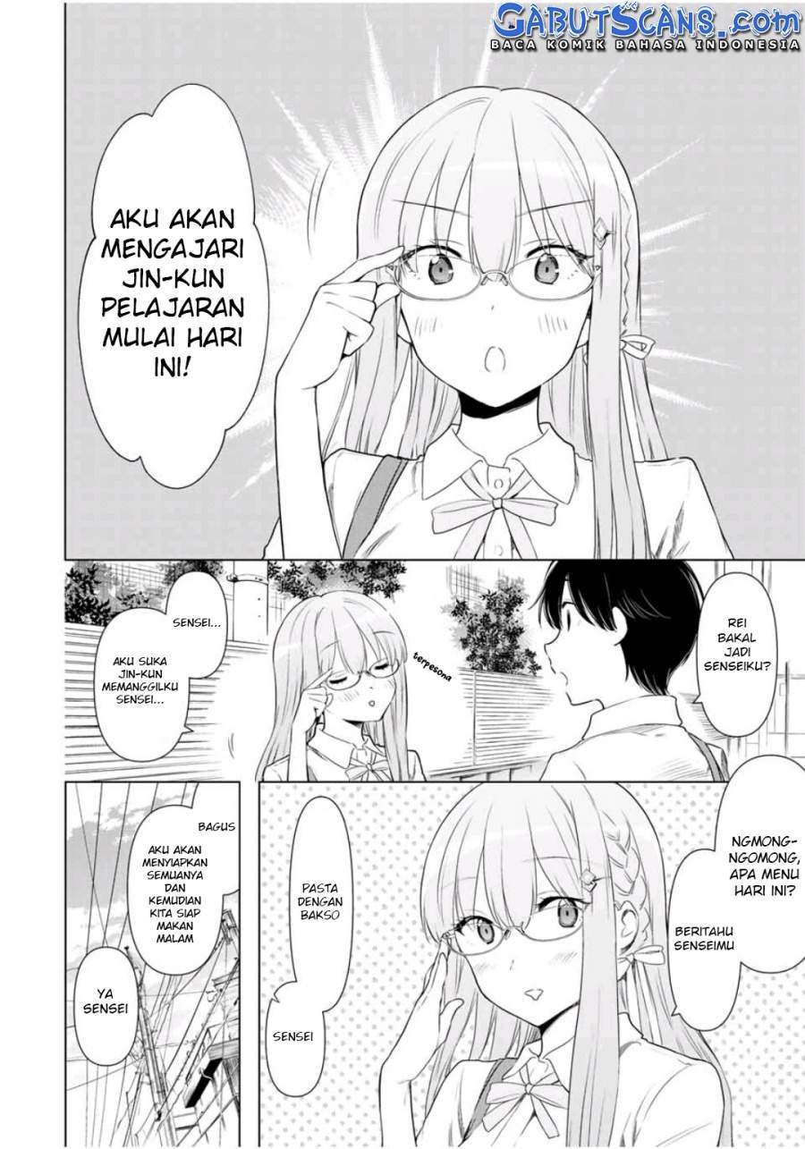 Cinderella wa Sagasanai Chapter 32 halaman 3