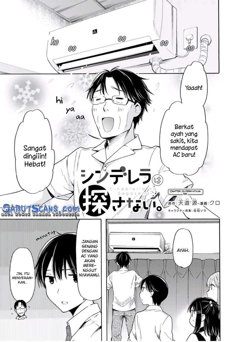 Cinderella wa Sagasanai Chapter 23 halaman 2