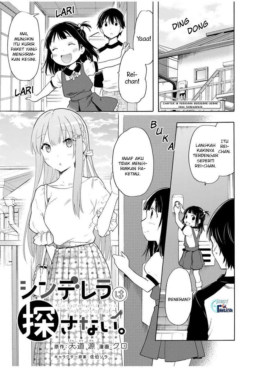 Cinderella wa Sagasanai Chapter 18 halaman 2