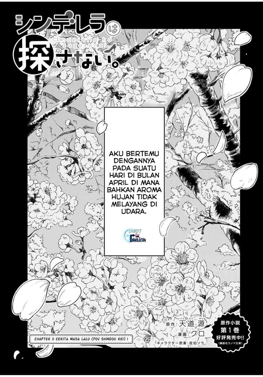 Cinderella wa Sagasanai Chapter 11 halaman 2