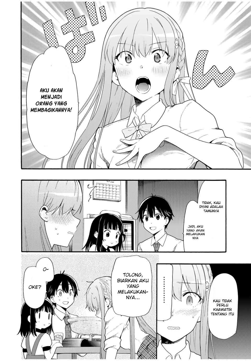 Cinderella wa Sagasanai Chapter 4 halaman 3