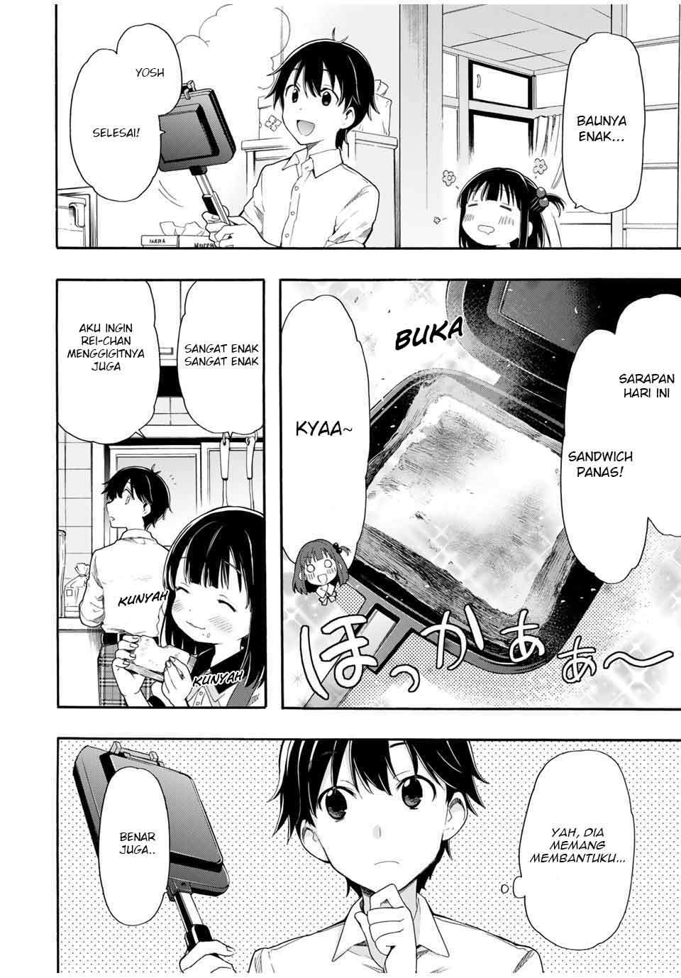 Cinderella wa Sagasanai Chapter 2 halaman 3