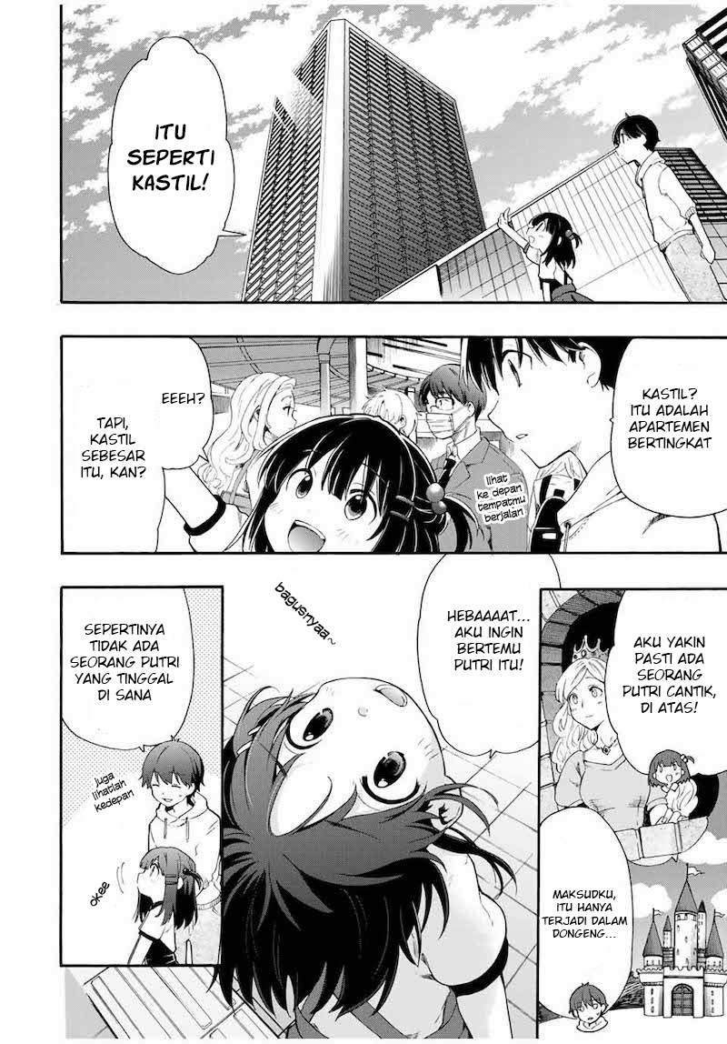 Cinderella wa Sagasanai Chapter 1 – halaman 3