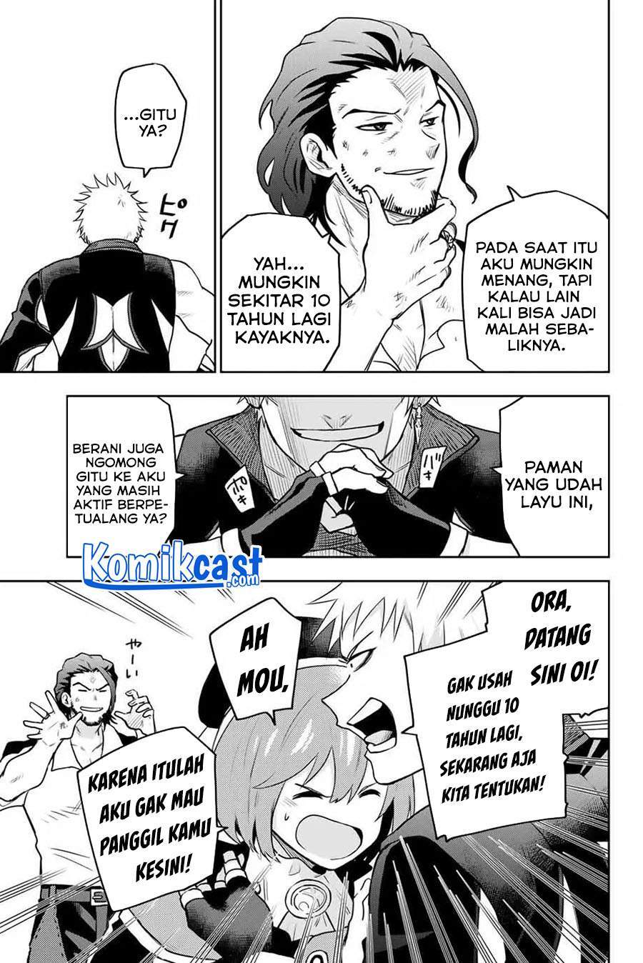 Manga A Court Magician, Who Was Focused On Supportive Magic Because His Allies Were Too Weak, Aims To Become The Strongest After Being Banished Chapter 5 gambar 2