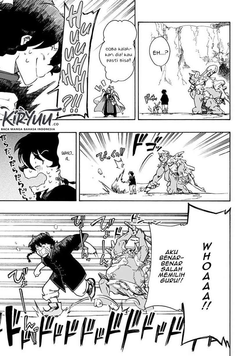 Halaman 2