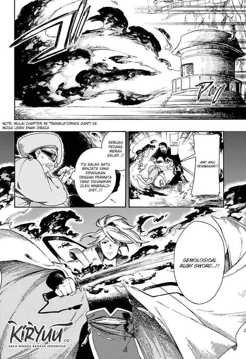 Manga Aragane no Ko Chapter 1.4 gambar 2