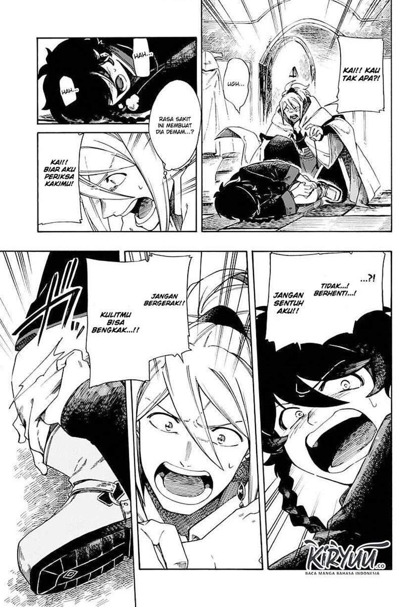 Manga Aragane no Ko Chapter 1.3 gambar 2