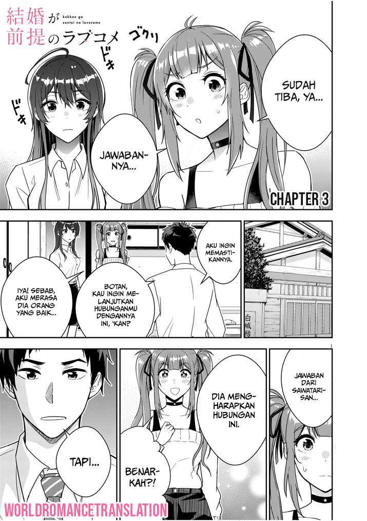 Manga Kekkon ga Zentei no Love Comedy Chapter 3 gambar 2