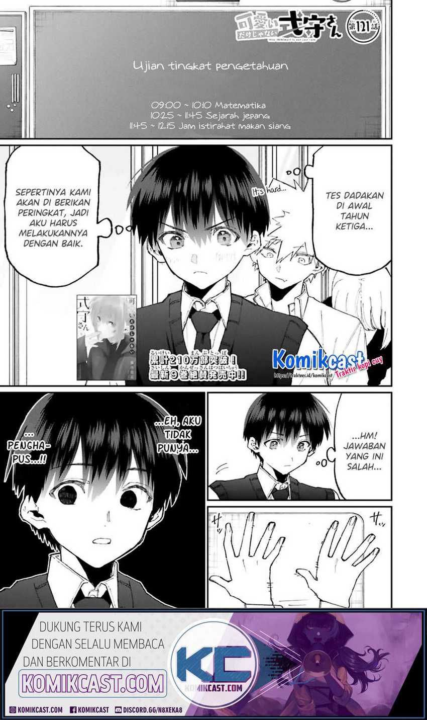 Manga That Girl Is Not Just Cute Chapter 121 gambar 2