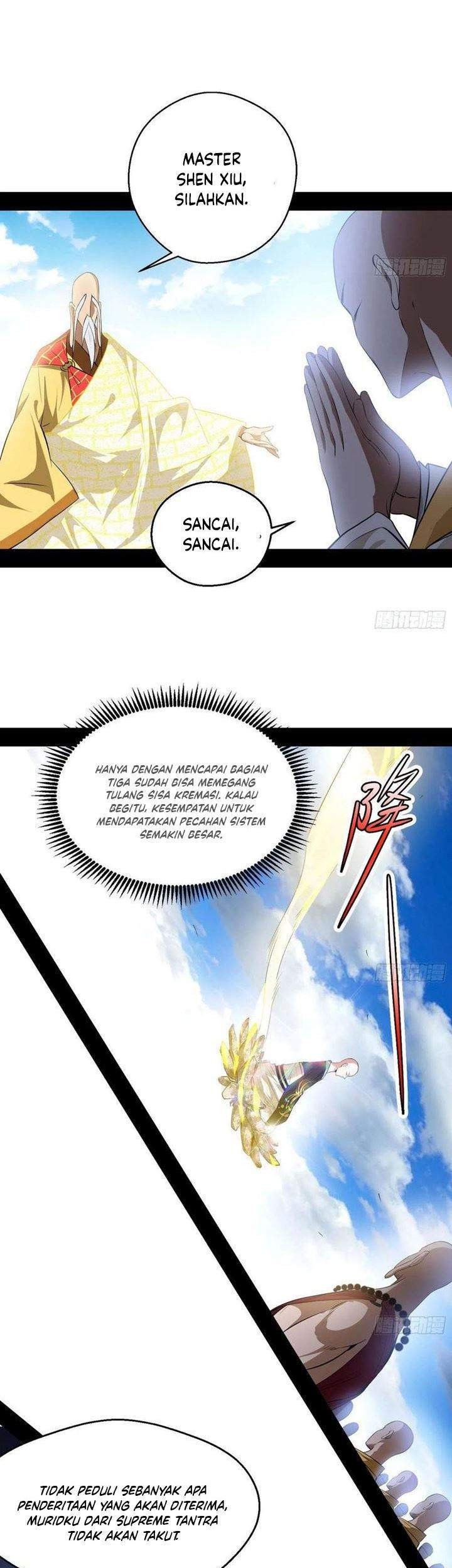 I’m An Evil God Chapter 117 halaman 5