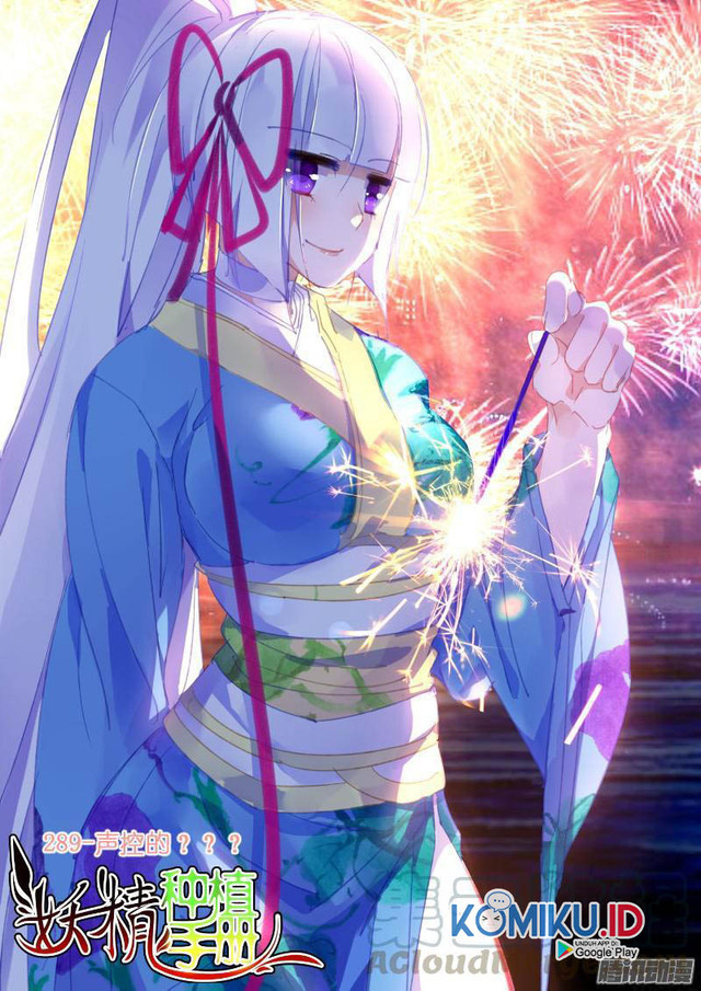 Manhua Demon Spirit Seed Manual Chapter 289 gambar 2