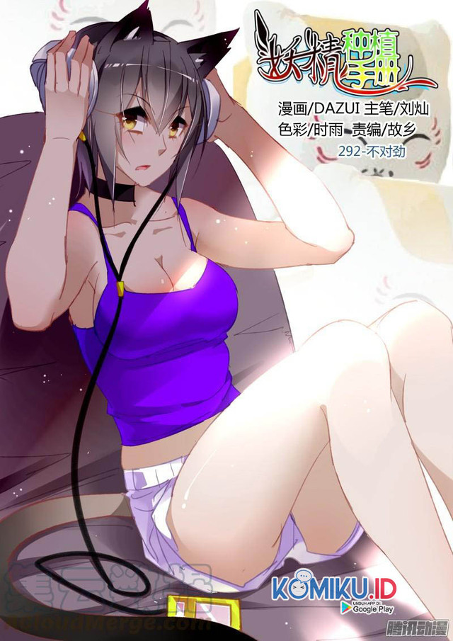 Manhua Demon Spirit Seed Manual Chapter 292 gambar 2