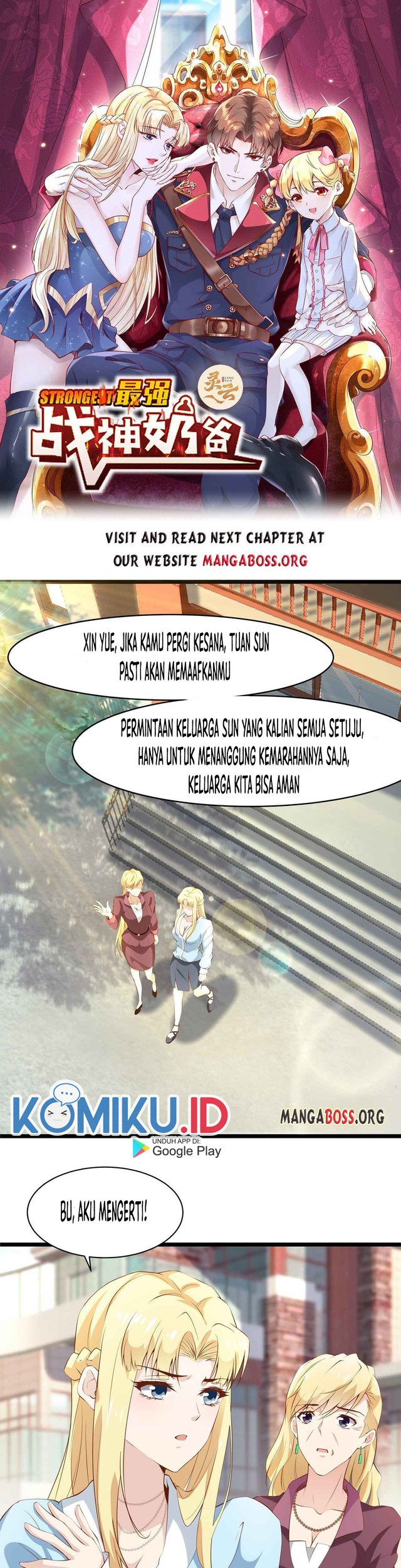 Manhua Dad the Strongest God of War Chapter 14 gambar 2