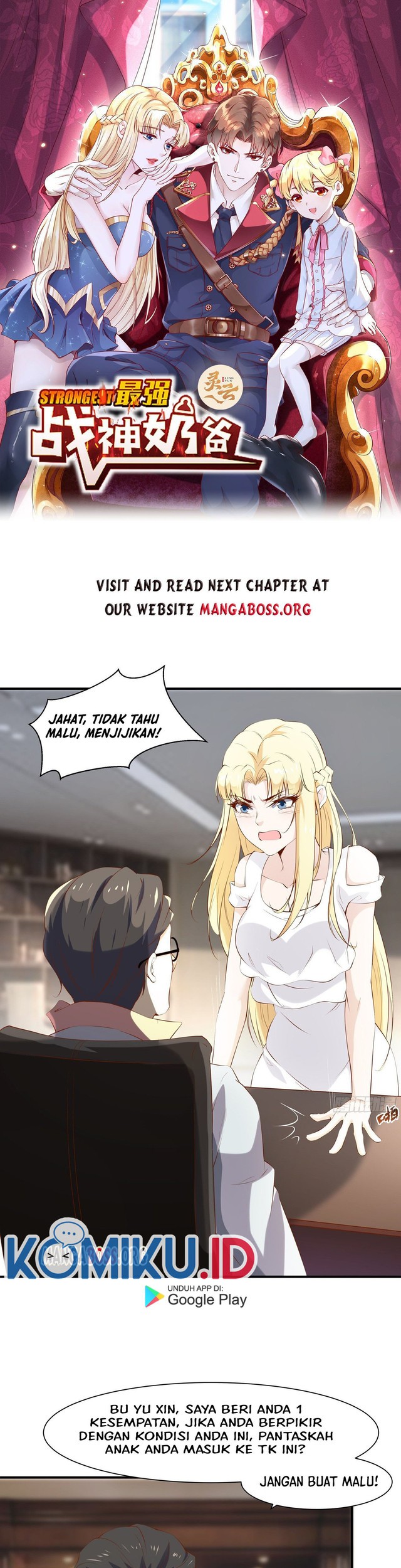 Manhua Dad the Strongest God of War Chapter 16 gambar 2