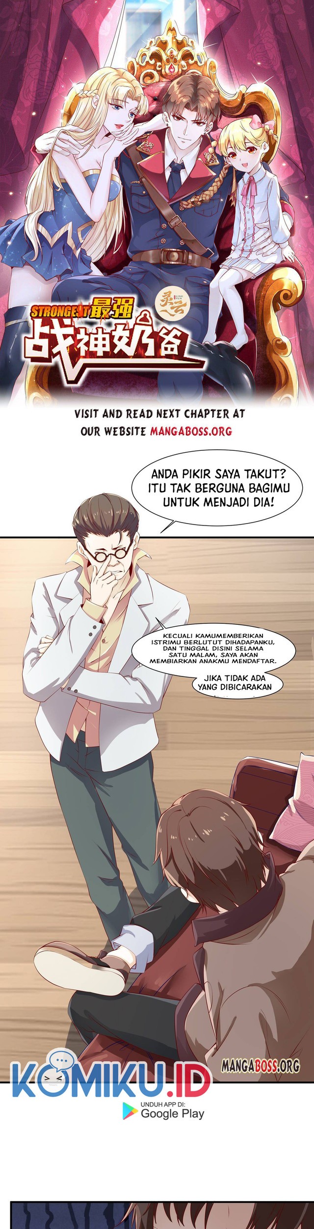 Manhua Dad the Strongest God of War Chapter 17 gambar 2