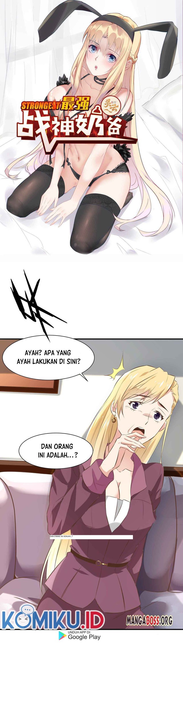 Manhua Dad the Strongest God of War Chapter 21 gambar 2