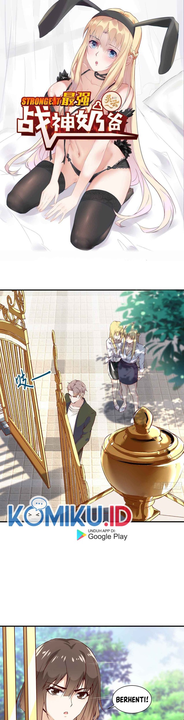 Manhua Dad the Strongest God of War Chapter 22 gambar 2