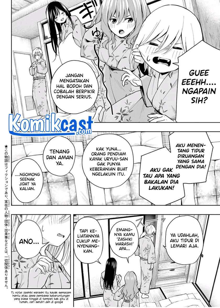 Manga Amagami-san Chi no Enmusubi Chapter 22 gambar 2