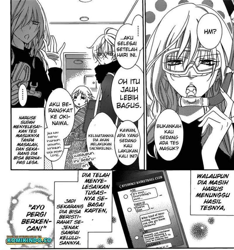 Namaikizakari. Chapter 71 halaman 3