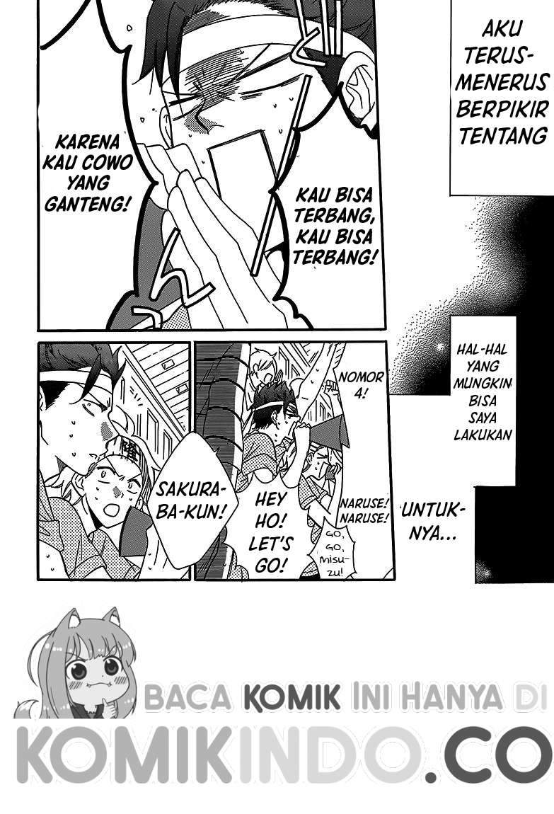 Namaikizakari. Chapter 65 halaman 3