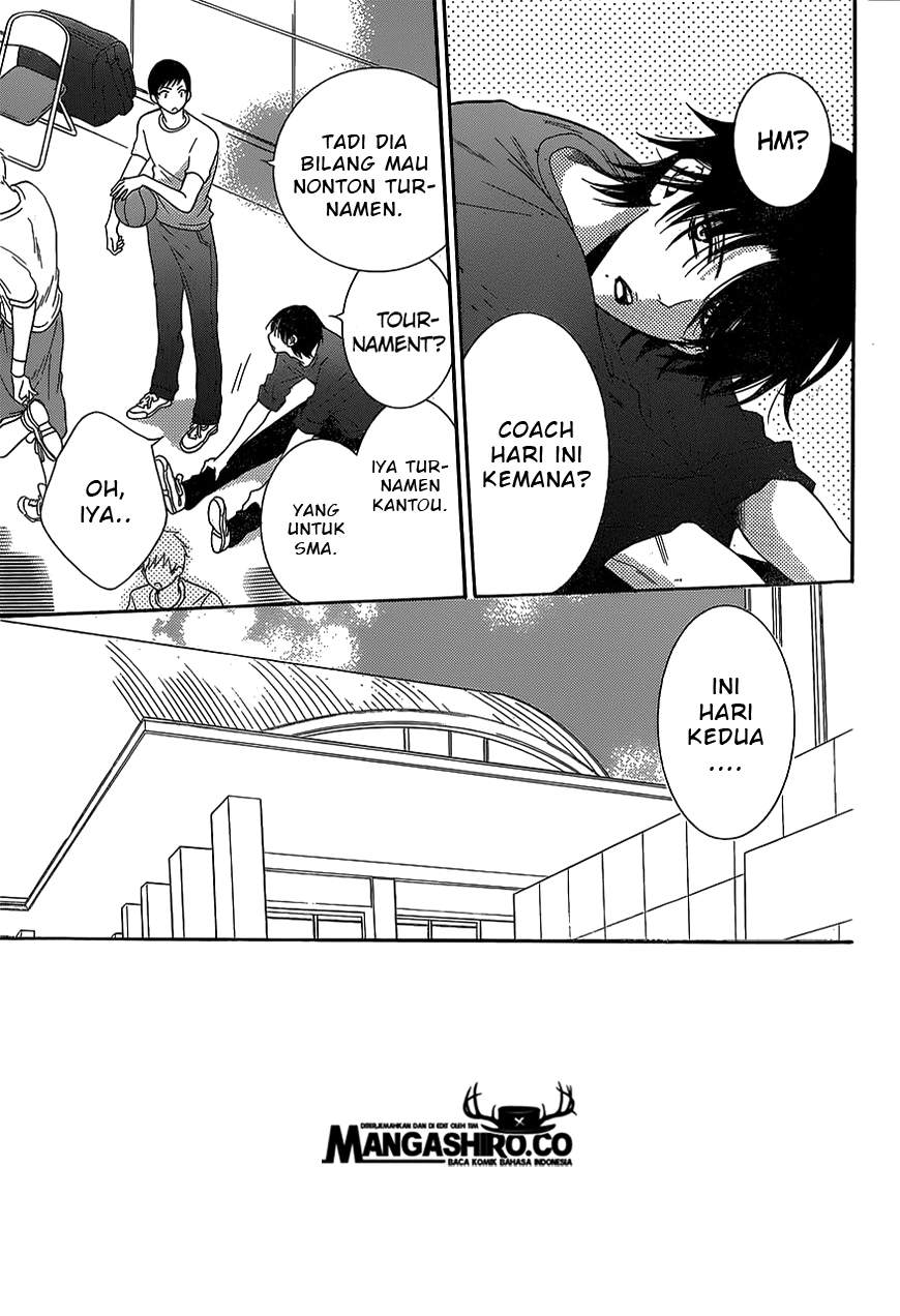 Namaikizakari. Chapter 59 halaman 3