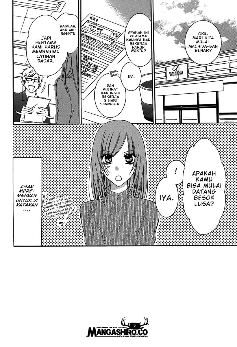 Namaikizakari. Chapter 54 halaman 3