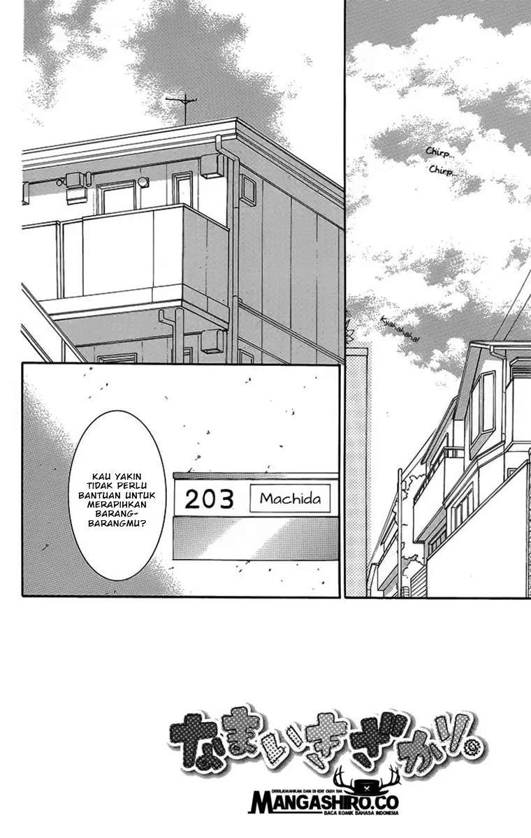 Namaikizakari. Chapter 52 halaman 3