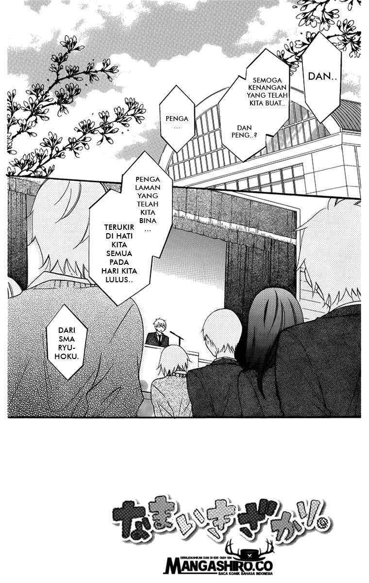Namaikizakari. Chapter 50 halaman 3