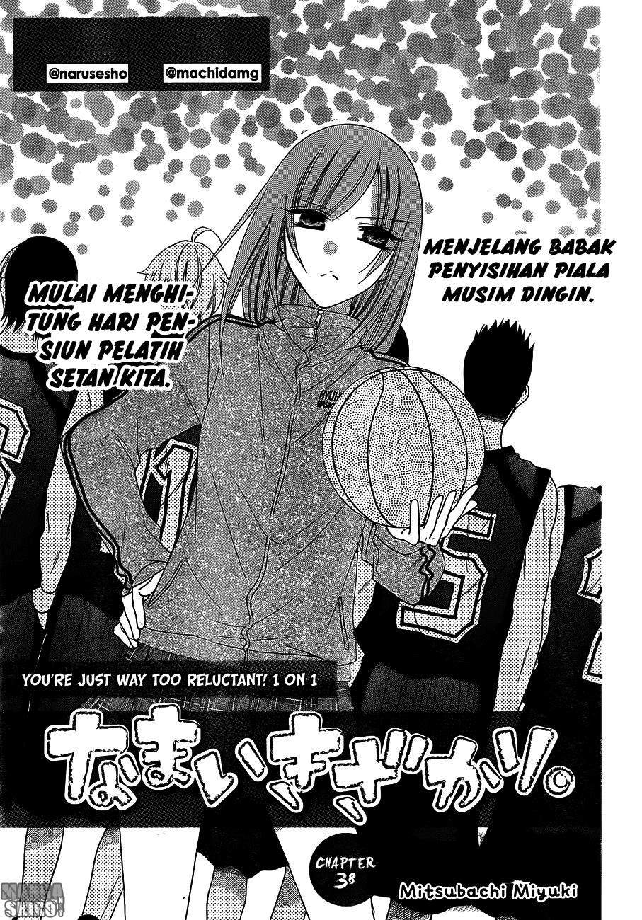 Namaikizakari. Chapter 38 halaman 3